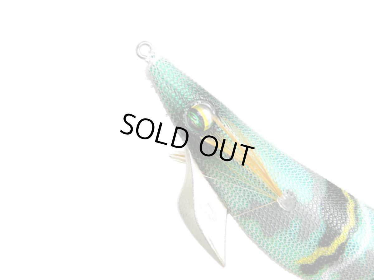 画像1: ダイワ(DAIWA)☆エメラルダス(Emeraldas) ピーク 4.0号 07 緑-デンジャーデンジャー (1)