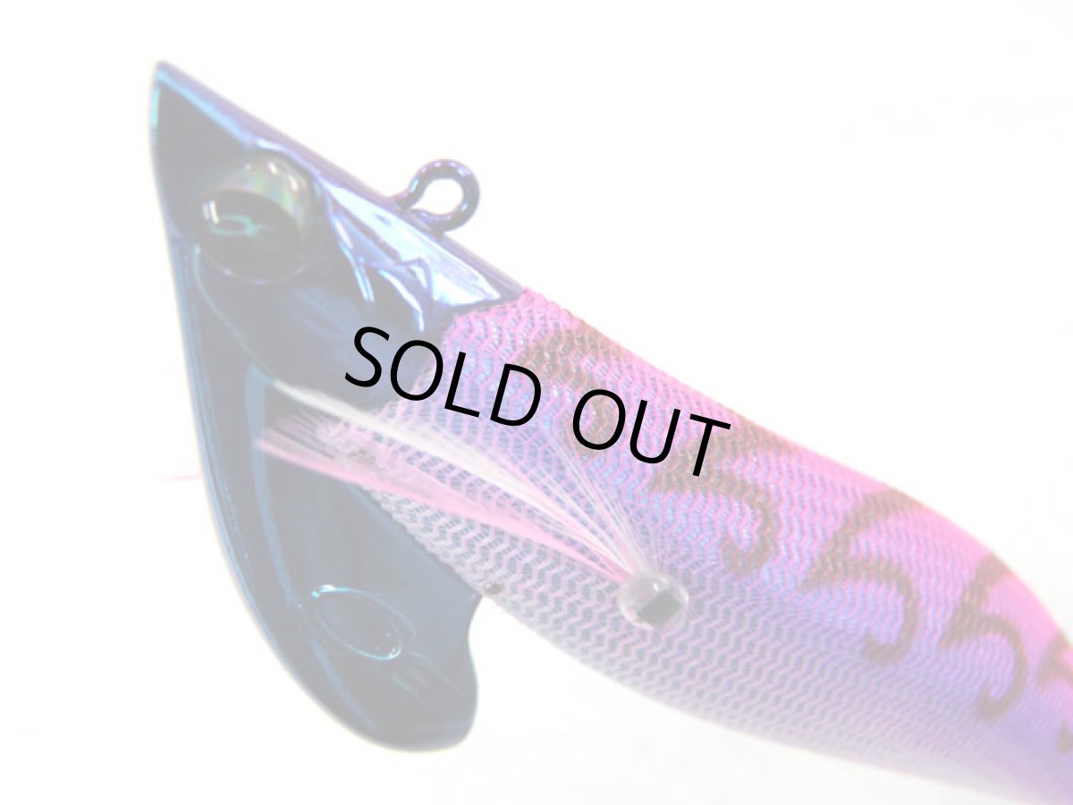 画像1: ダイワ(DAIWA)☆エメラルダス(Emeraldas)　ボート2 3.5号50g 青-ピンク (1)