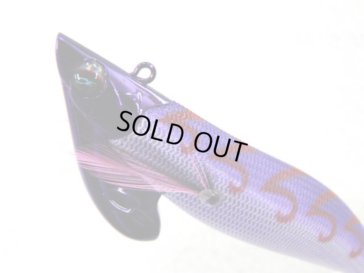 画像1: ダイワ(DAIWA)☆エメラルダス(Emeraldas)　ボート2 RV 3.5号50g RV-3 パープル-パープル (1)