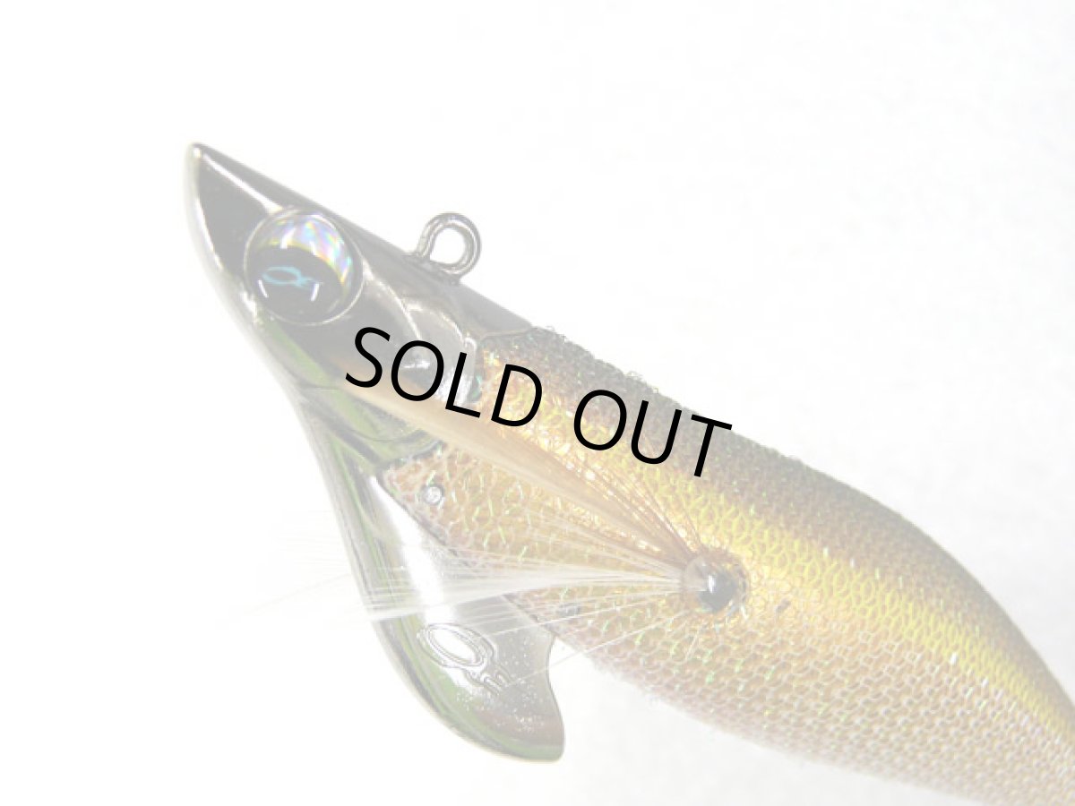 画像1: ダイワ(DAIWA)☆エメラルダス(Emeraldas) ボート2 3.0号35g #3金-キンアジ (1)