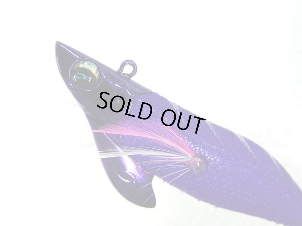 画像1: ダイワ(DAIWA)☆エメラルダス(Emeraldas) ボート2 3.0号35g #7夜光-パープル杉 (1)