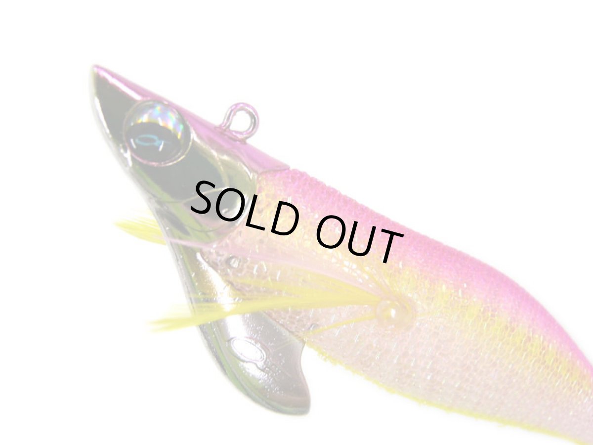 画像1: ダイワ(DAIWA)☆エメラルダス(Emeraldas)　ボート2 3.0号35g #8クリア-ピンク＆イエロー (1)