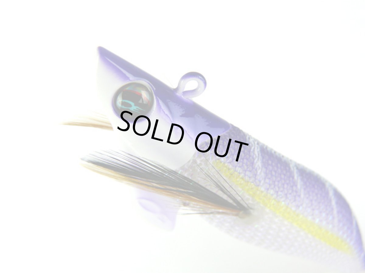 画像1: ダイワ(DAIWA)☆エメラルダス(Emeraldas)　ボート2 RV 3.0号25g #12夜光-グローヘッド/パープル杉 (1)