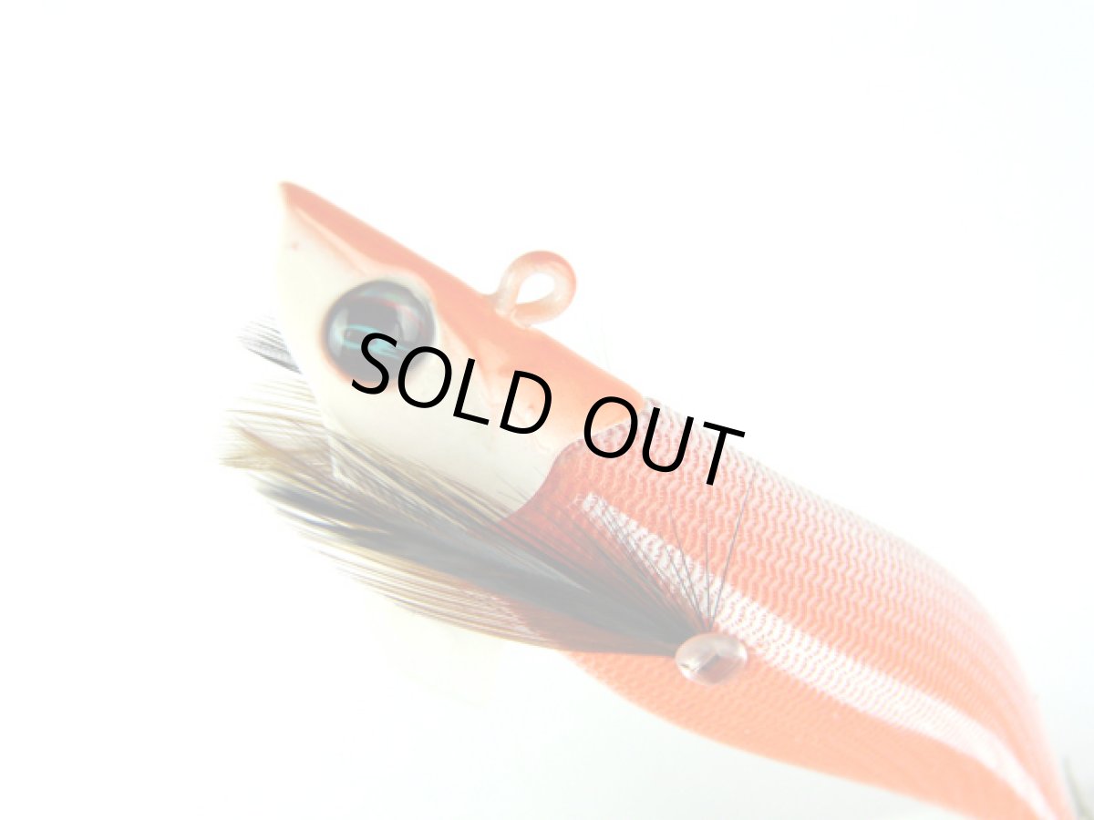 画像1: ダイワ(DAIWA)☆エメラルダス(Emeraldas)　ボート2 RV 3.5号30g #14夜光-グローヘッド/オレンジうりぼう (1)