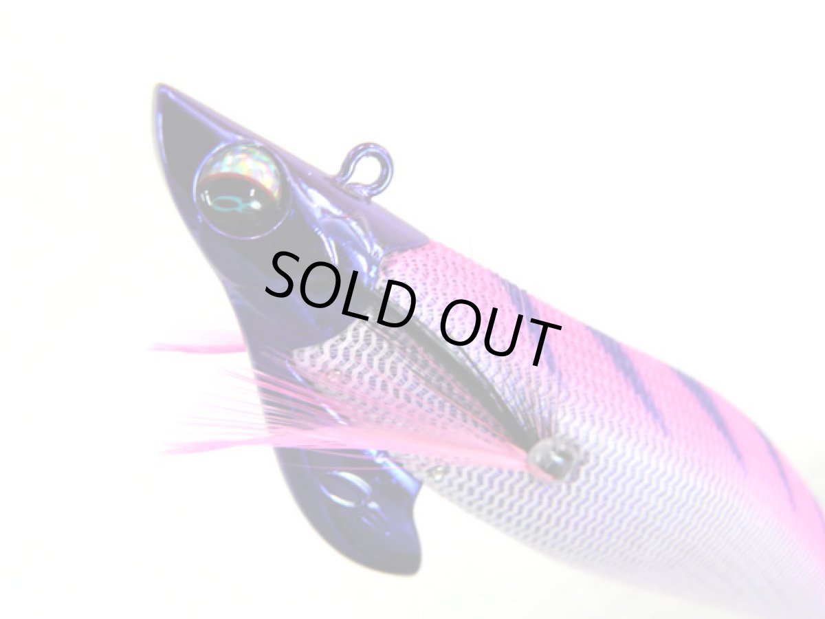 画像1: ダイワ(DAIWA)☆エメラルダス(Emeraldas) ボート2 RV 3.5号30g #9パープルオイル-ピンク杉 (1)