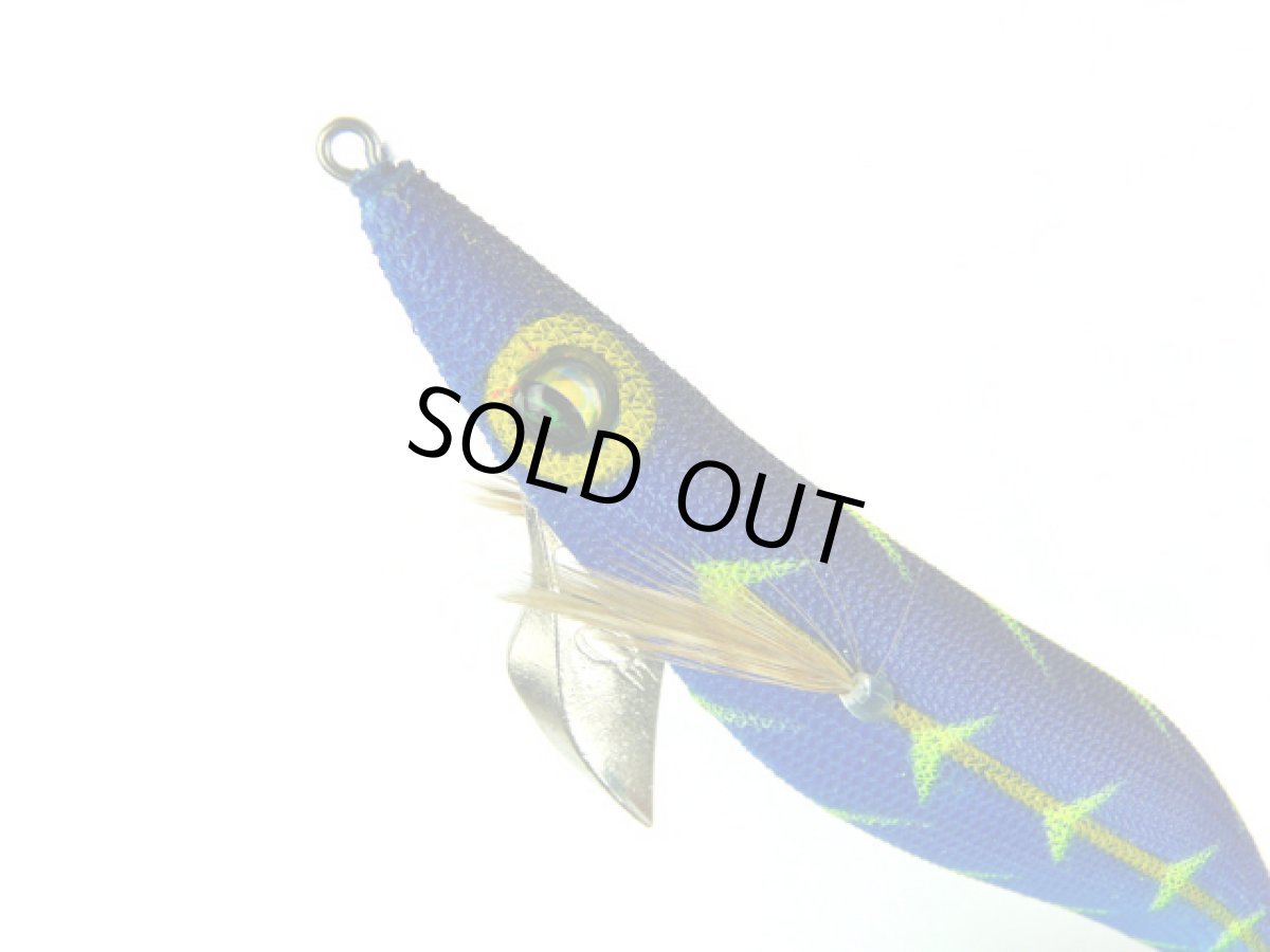 画像1: ダイワ(DAIWA)☆エメラルダス(Emeraldas) ピーク TypeS 2.5号 04 青-コンペキアロー (1)