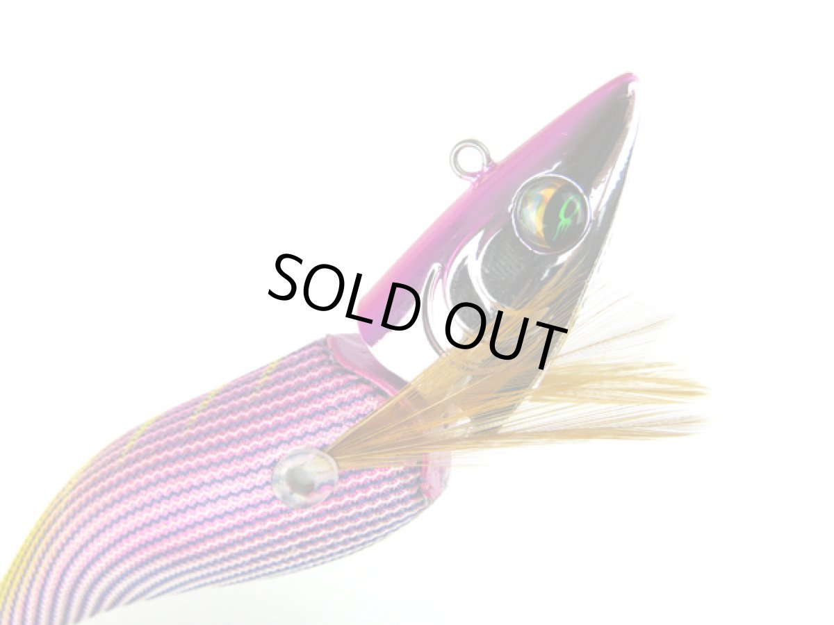 画像1: ダイワ(DAIWA)☆エメラルダス ボートジョイント(EMERALDAS BOAT JOINT) 3.5号 30g #04ピンク-縞ピンクオレンジイエロー (1)