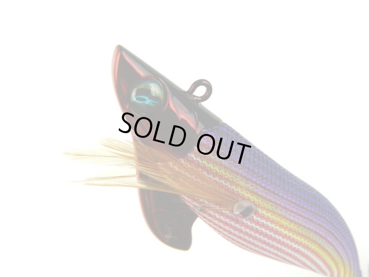 画像1: ダイワ(DAIWA)☆エメラルダス(Emeraldas) ボート2 2.75号25g #1赤-縞パープル (1)