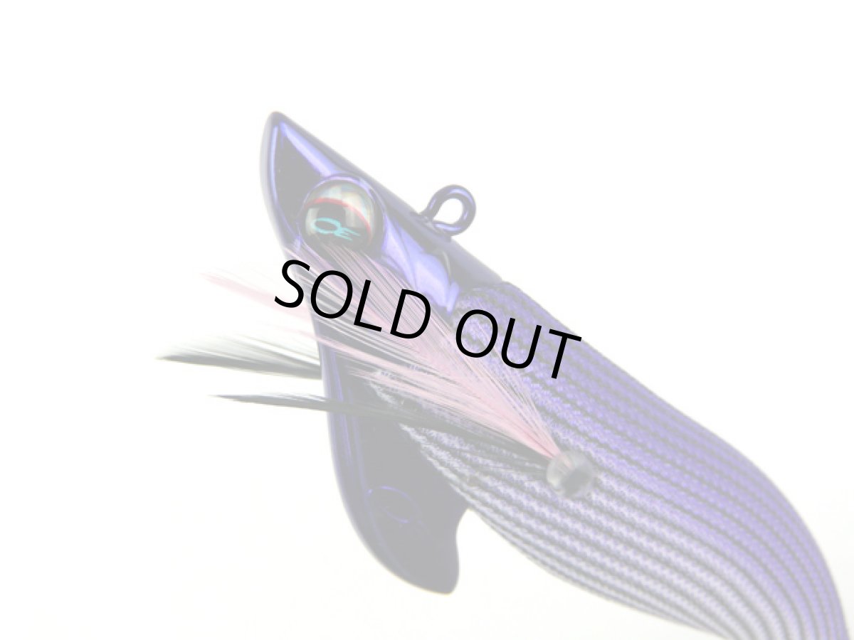 画像1: ダイワ(DAIWA)☆エメラルダス(Emeraldas) ボート2 RV 3.25号30g #2パープル-縞パープル (1)