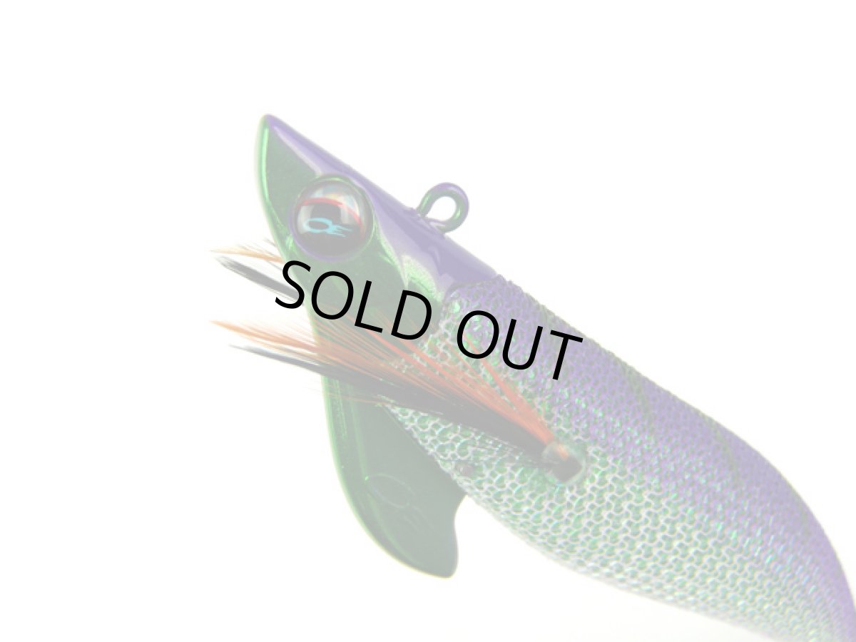 画像1: ダイワ(DAIWA)☆エメラルダス(Emeraldas) ボート2 RV 3.25号30g #3緑-パープル杉 (1)