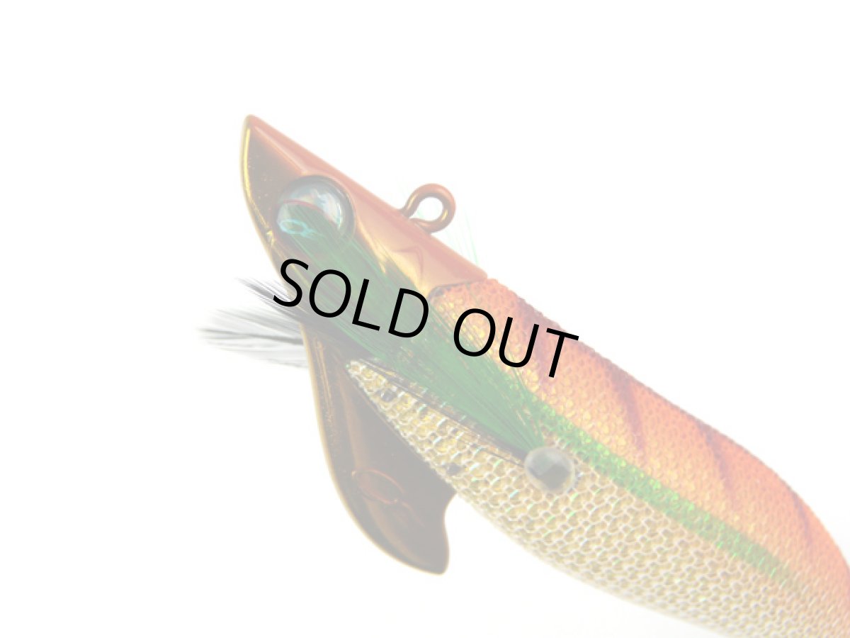 画像1: ダイワ(DAIWA)☆エメラルダス(Emeraldas)　ボート2 RV 2.75号25g #1金-オレンジ杉 (1)