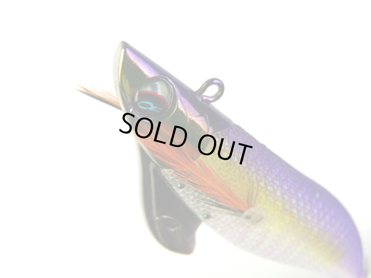 画像1: ダイワ(DAIWA)☆エメラルダス(Emeraldas) ボート2 RV 2.75号25g #5クリア-パープル&オレンジ (1)