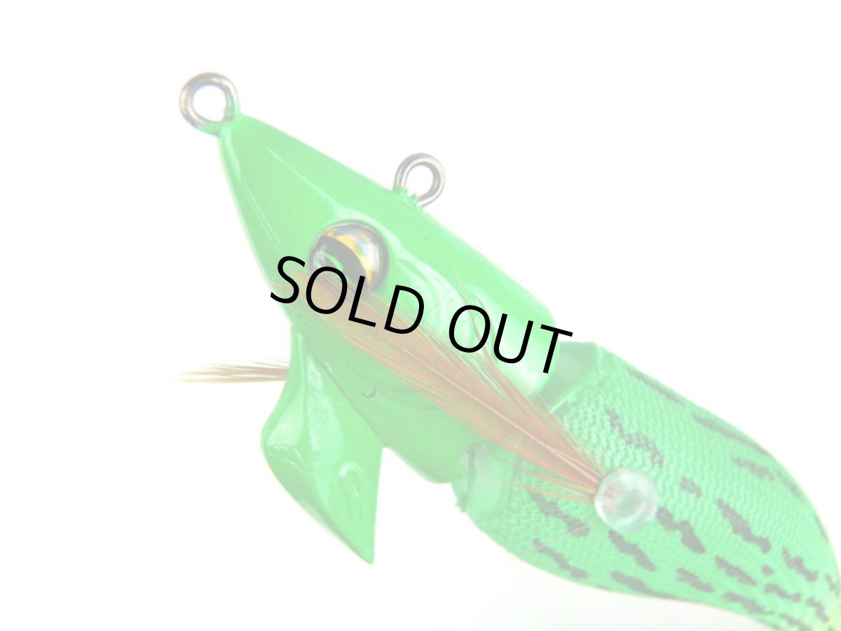 画像1: ダイワ(DAIWA)☆エメラルダス アモラスジョイント(EMERALDAS AMOROUS JOINT) 3.5号 22.5g #07 ケイムラ-蛍光キューカンバー (1)