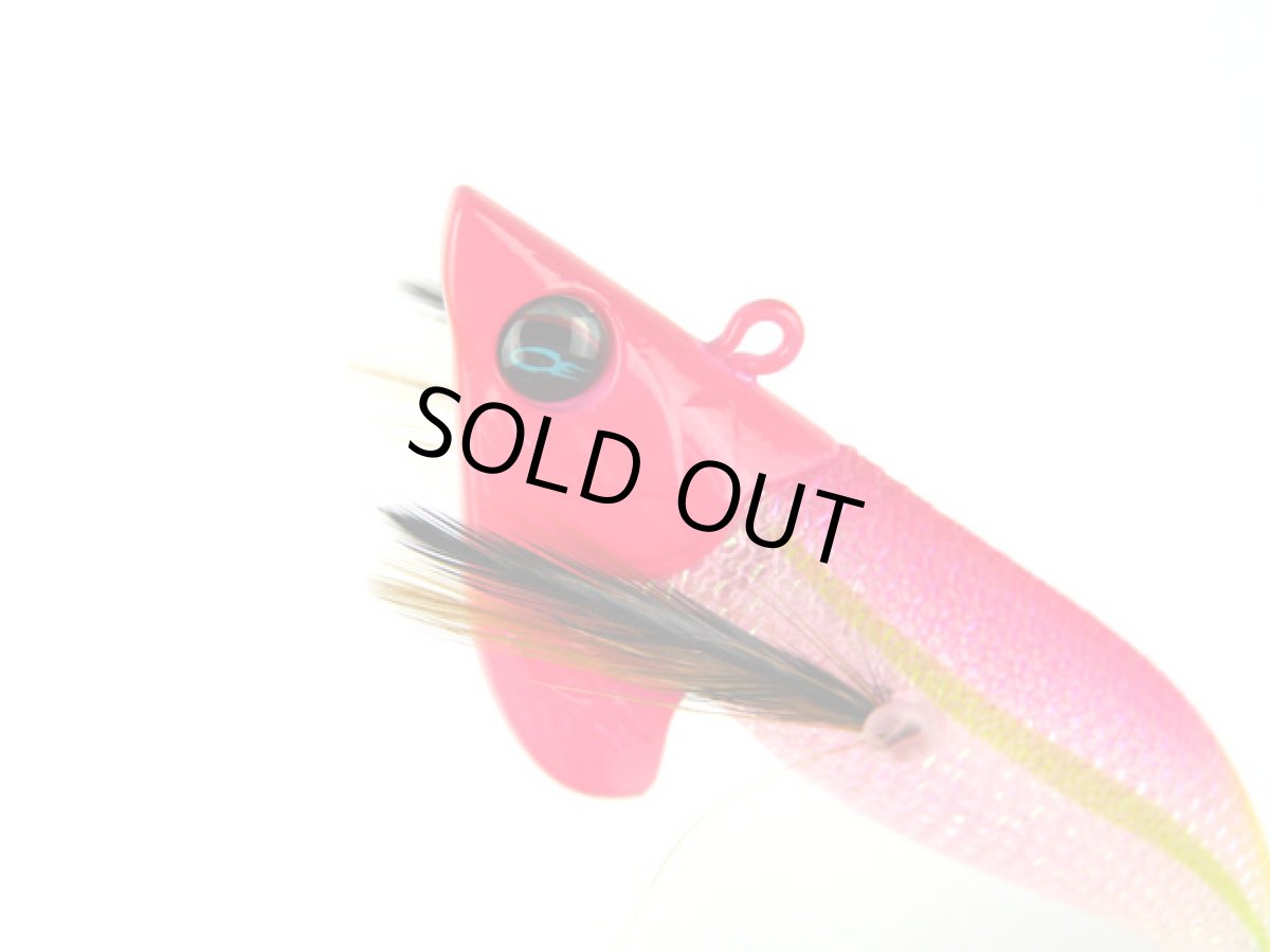 画像1: ダイワ(DAIWA)☆エメラルダス(Emeraldas) ボート2 RV 3.5号30g #15ケイムラ-ピンクイエロー (1)