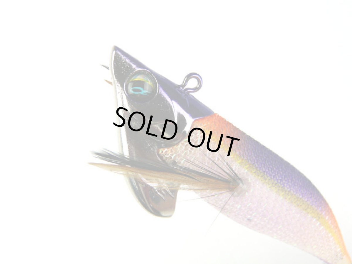 画像1: ダイワ(DAIWA)☆エメラルダス(Emeraldas) ボート2 3.0号35g #15ケイムラ-パープルオレンジ (1)