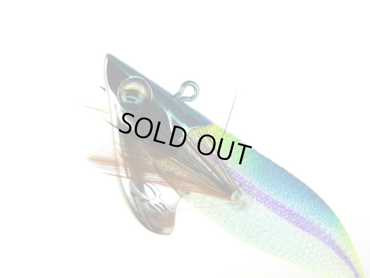 画像1: ダイワ(DAIWA)☆エメラルダス(Emeraldas)　ボート2 3.25号30g #7ケイムラ－ブルーイエロー (1)