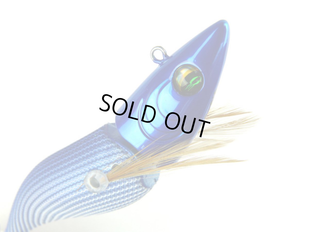 画像1: ダイワ(DAIWA)☆エメラルダス ボートジョイント(EMERALDAS BOAT JOINT) 3.0号 25g #05パープル-縞パープル (1)