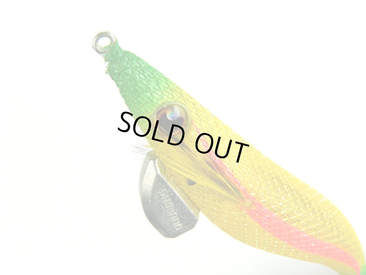 画像1: シマノ(Shimano)☆セフィア(Sephia)クリンチ シャロー フラッシュブースト(Clinch Sallow FLASHBOOST) 3.5号 001マカロンピンク QE-X35X (1)