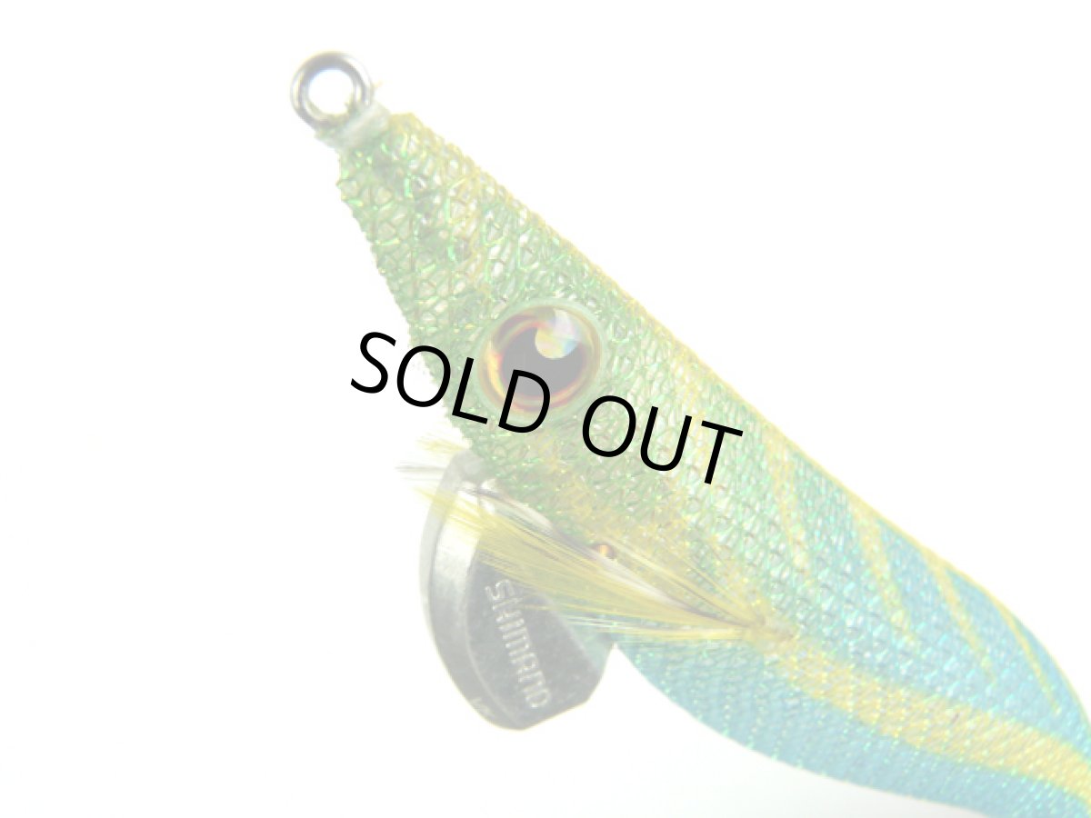 画像1: シマノ(Shimano)☆セフィア(Sephia)クリンチ シャロー フラッシュブースト(Clinch Sallow FLASHBOOST) 3.5号 003ハッピーイエロー QE-X35X (1)