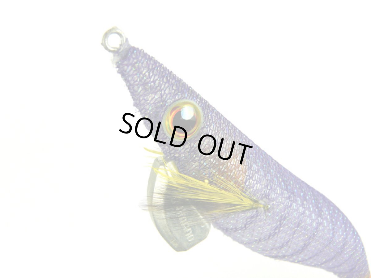 画像1: シマノ(Shimano)☆セフィア(Sephia)クリンチ シャロー フラッシュブースト(Clinch Sallow FLASHBOOST) 3.5号 005ハロウィンエビ QE-X35X (1)