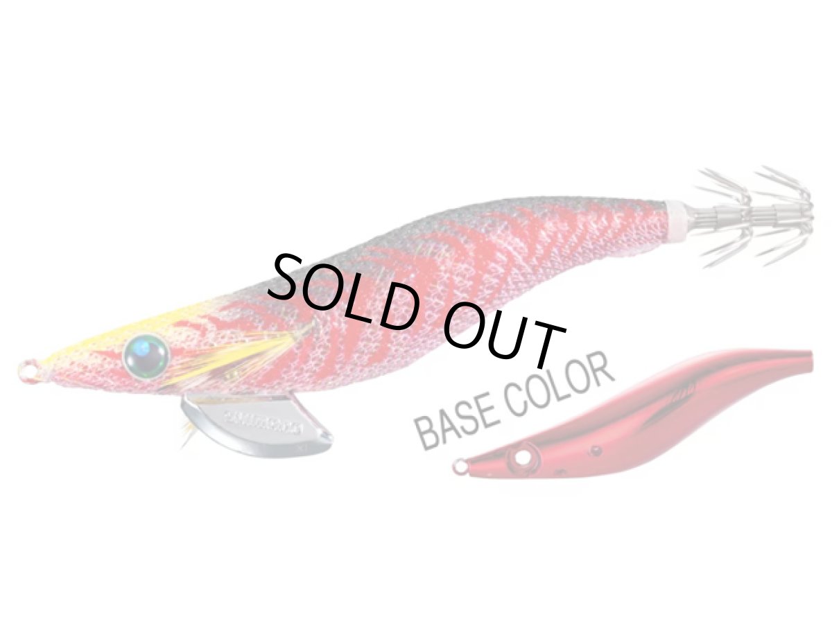 画像1: シマノ(Shimano)☆セフィア(Sephia) クリンチ エクスカウンター 3.5号 QE-C35Z 001モンスターザハング (1)