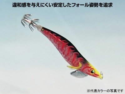 画像3: シマノ(Shimano)☆セフィア(Sephia) クリンチ エクスカウンター 3.5号 QE-C35Z 002ブラピンナイツ