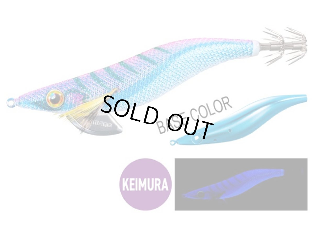 画像1: シマノ(Shimano)☆セフィア(Sephia) クリンチ エクスカウンター 3.5号 QE-C35Z 007シバザクラ (1)