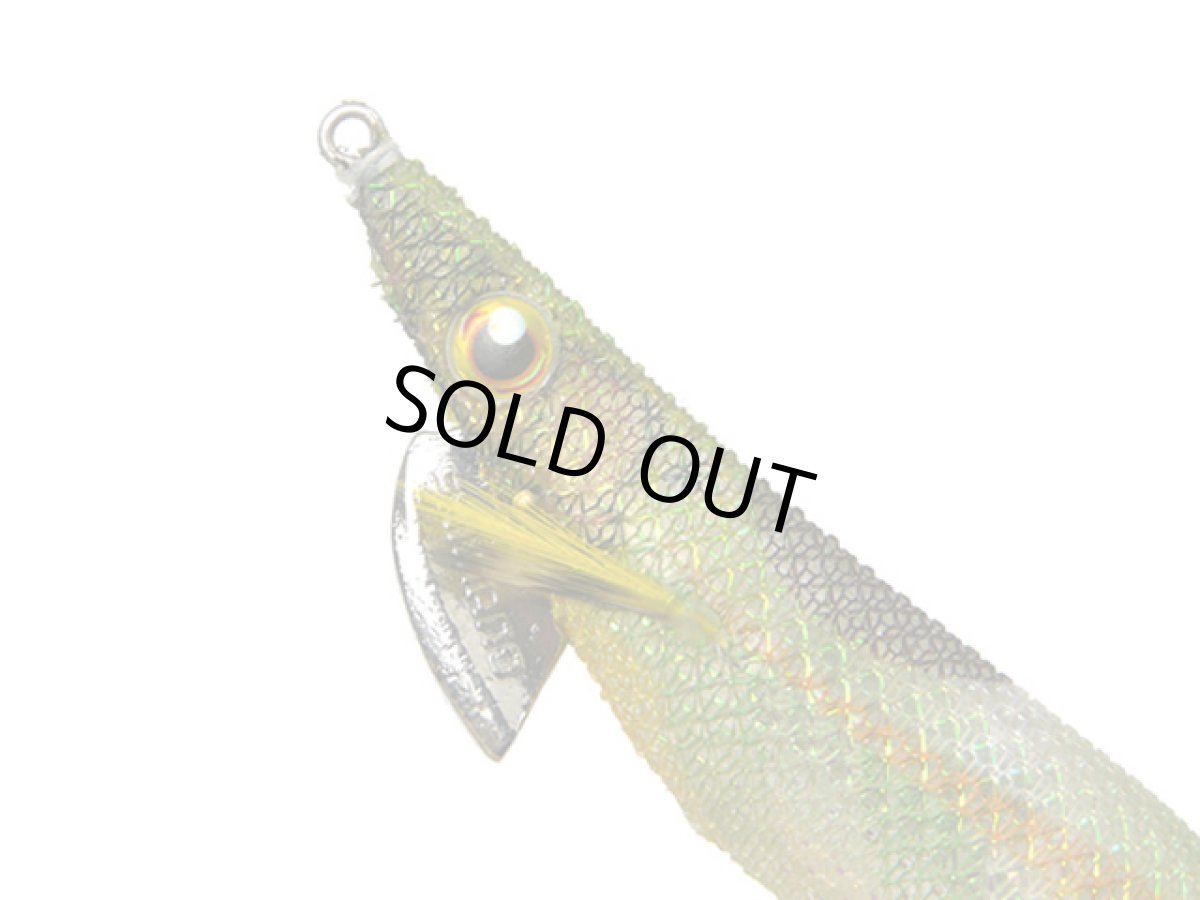 画像1: シマノ(Shimano)☆セフィア(Sephia)クリンチ フラッシュブースト(Clinch FLASHBOOST) 3.5号　004 Fアボカド QE-X35U (1)