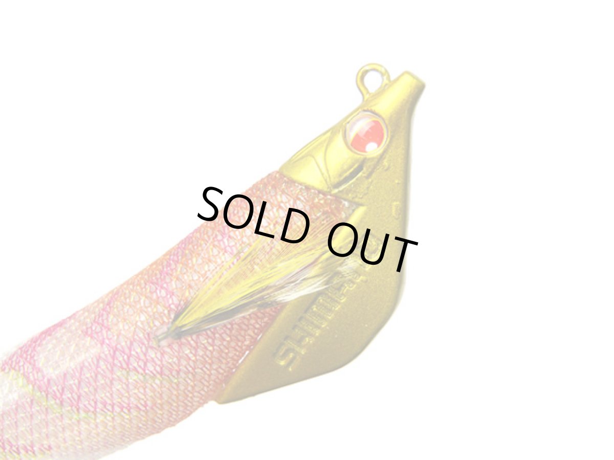 画像1: シマノ(Shimano)☆セフィア アントラージュ(Sephia Entourage) シーグル S2 フラッシュブースト 3.5号 35g 002 Ｆホットオレンジ QT-X02U (1)