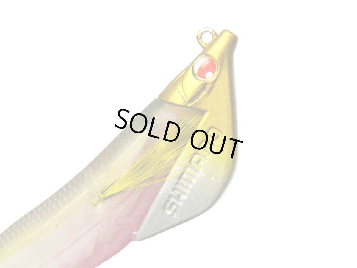 画像1: シマノ(Shimano)☆セフィア アントラージュ(Sephia Entourage) シーグル S2 フラッシュブースト 3.5号 35g 004 Ｆキンアジ QT-X02U (1)