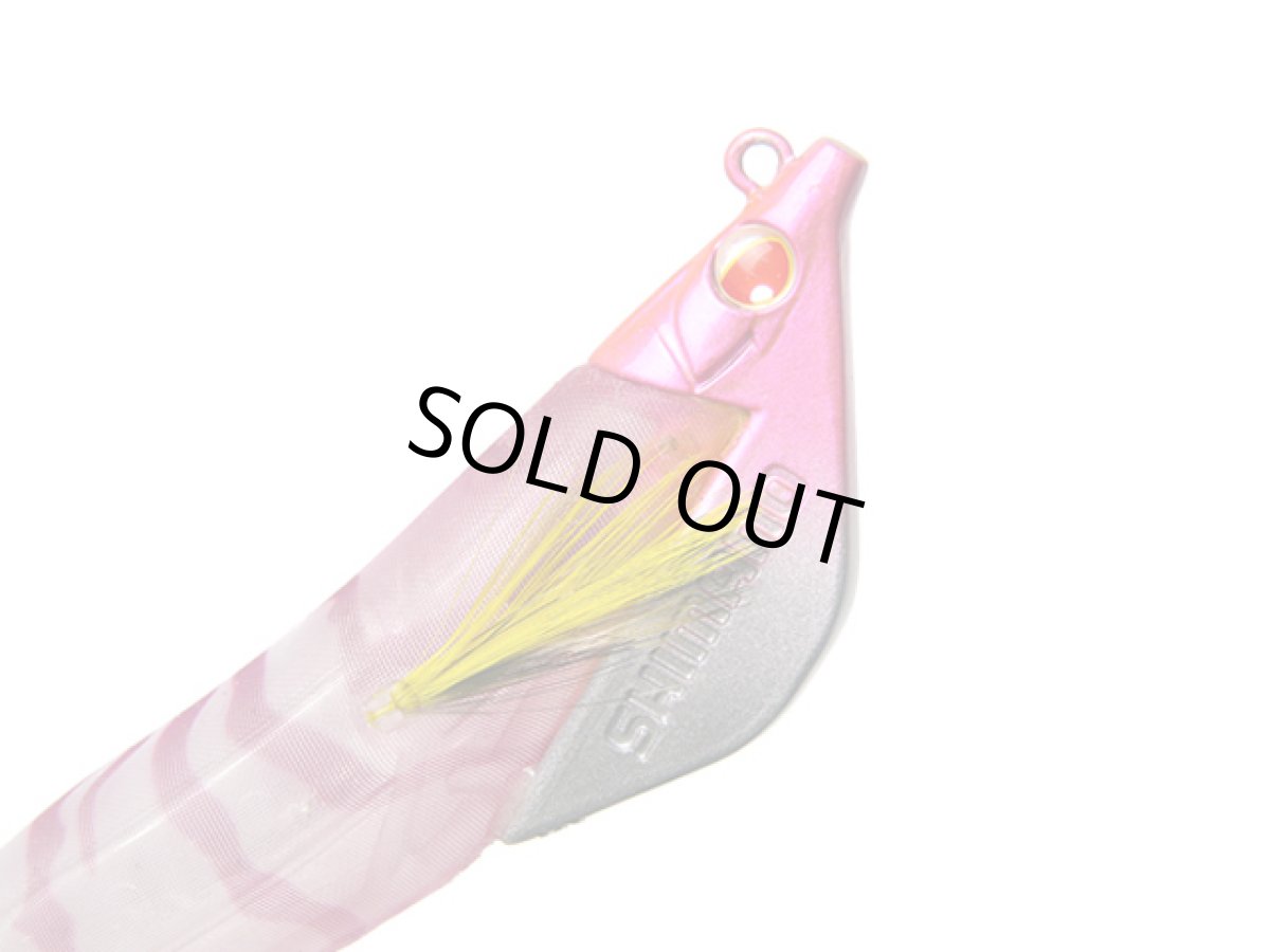 画像1: シマノ(Shimano)☆セフィア アントラージュ(Sephia Entourage) シーグル S2 フラッシュブースト 3.5号 35g 010 Ｆピンクエビケイムラ QT-X02U (1)