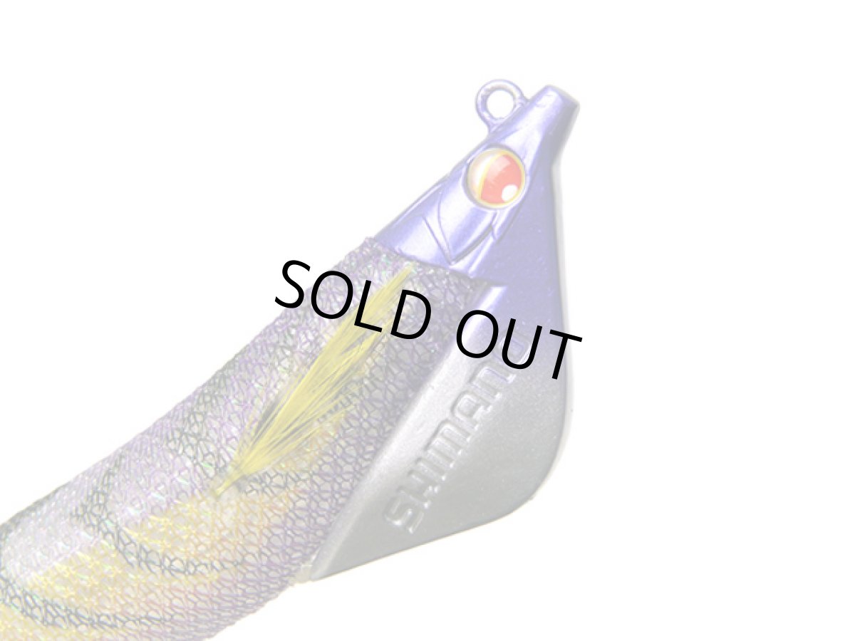 画像1: シマノ(Shimano)☆セフィア アントラージュ(Sephia Entourage) シーグル S3 フラッシュブースト 3.5号 43g 001 Fパープル QT-X03U (1)