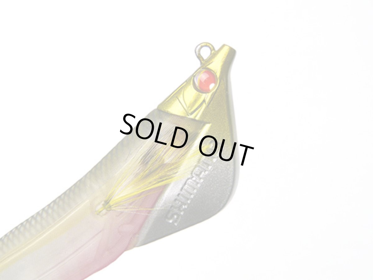 画像1: シマノ(Shimano)☆セフィア アントラージュ(Sephia Entourage) シーグル S3 フラッシュブースト 3.5号 43g 004 Ｆキンアジ QT-X03U (1)