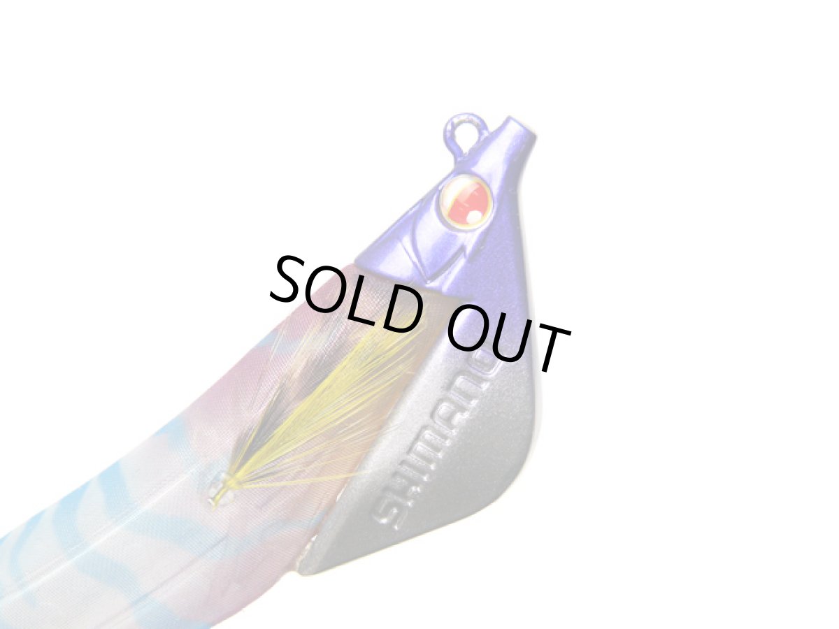 画像1: シマノ(Shimano)☆セフィア アントラージュ(Sephia Entourage) シーグル S3 フラッシュブースト 3.5号 43g 009 Ｆパープルエビ QT-X03U (1)