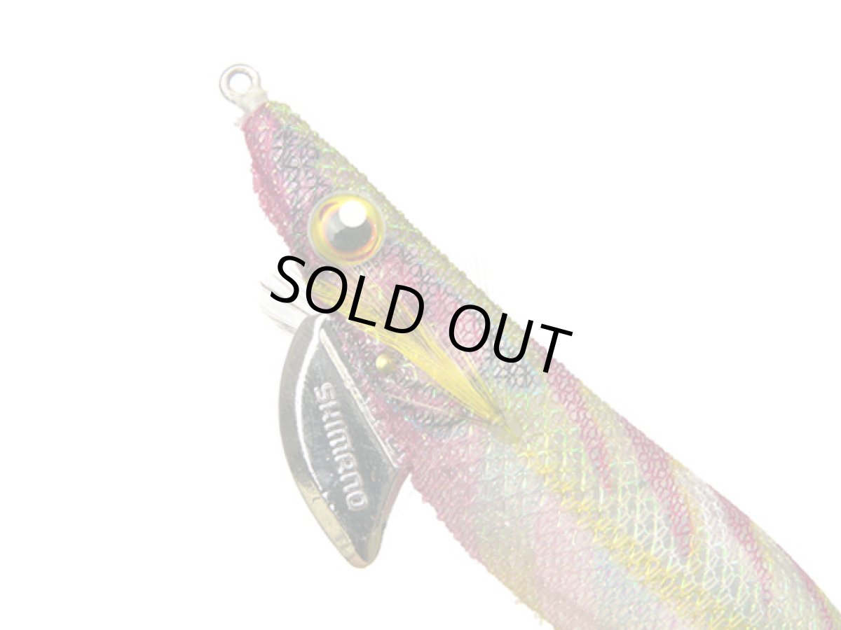 画像1: シマノ(Shimano)☆セフィア(Sephia)クリンチ フラッシュブースト(Clinch FLASHBOOST) 2.5号　002 Ｆライムブルー QE-X25T (1)