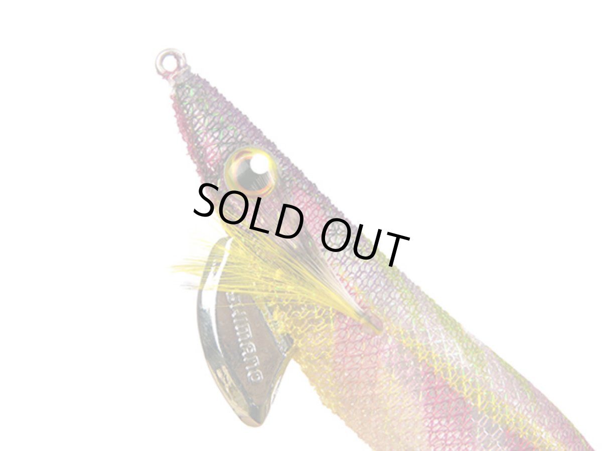 画像1: シマノ(Shimano)☆セフィア(Sephia)クリンチ フラッシュブースト(Clinch FLASHBOOST) 3.0号　001 Fモテモテピンク QE-X30T (1)