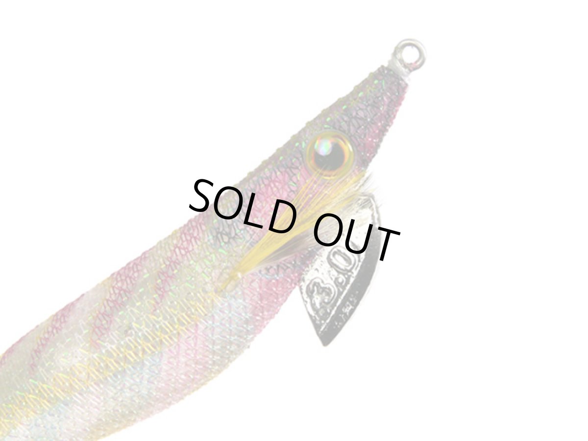 画像1: シマノ(Shimano)☆セフィア(Sephia)クリンチ フラッシュブースト(Clinch FLASHBOOST) 3.0号 002 Fライムブルー  QE-X30T (1)