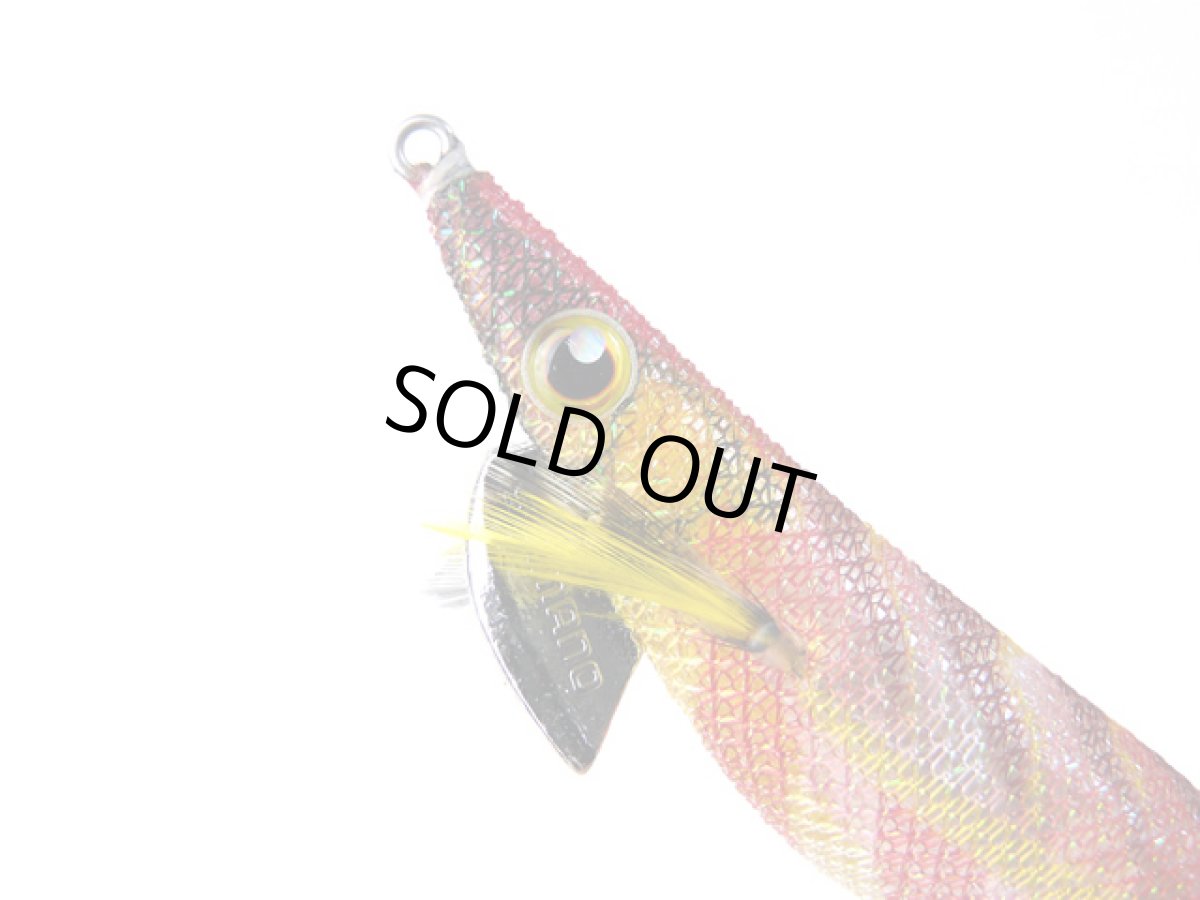 画像1: シマノ(Shimano)☆セフィア(Sephia)クリンチ フラッシュブースト(Clinch FLASHBOOST) 3.0号 005 FエレガントRed QE-X30T (1)