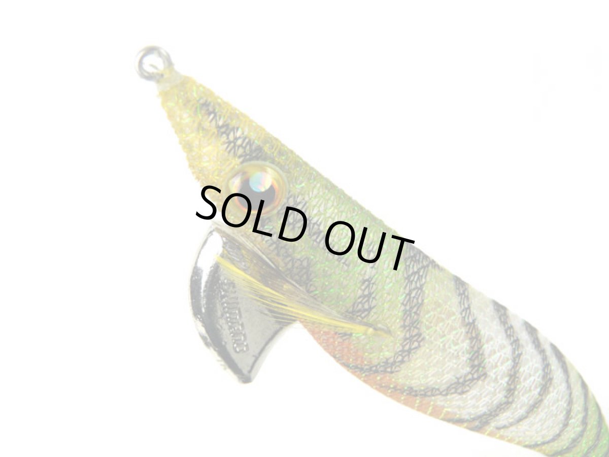 画像1: シマノ(Shimano)☆セフィア(Sephia) クリンチ フラッシュブースト(Clinch FLASHBOOST) ディープ 3.5号 QE-D35V 003 メロンエビK (1)