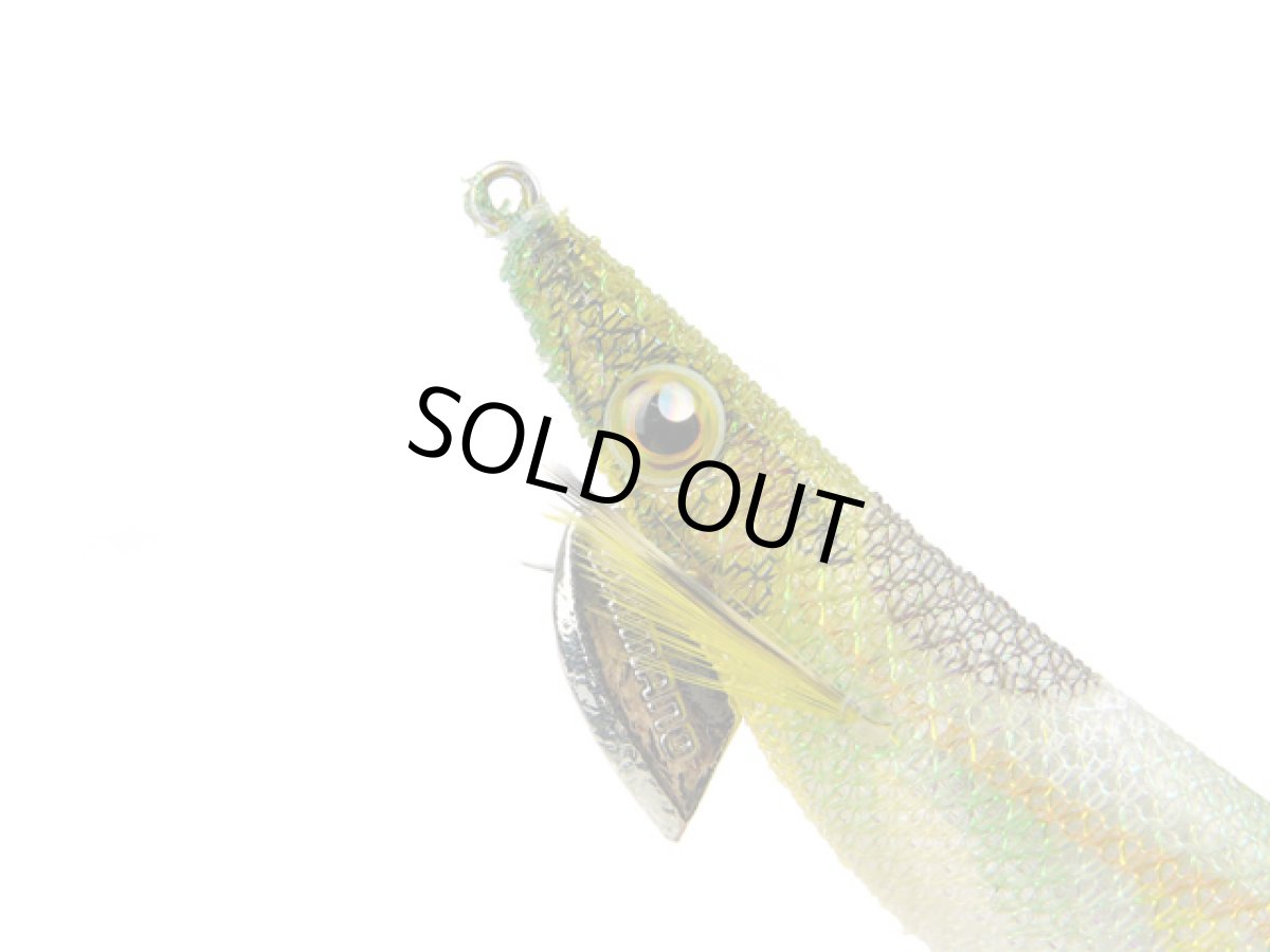 画像1: シマノ(Shimano)☆セフィア(Sephia)クリンチ フラッシュブースト ラトル(Clinch FLASHBOOST) 3.0号 006 ケイムラアボカド QE-J30V (1)