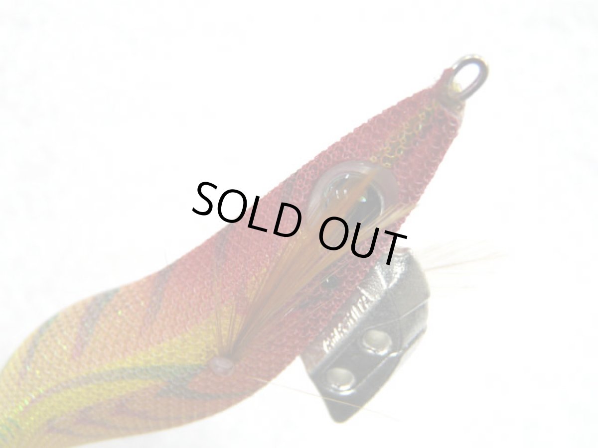 画像1: ヤマシタ(YAMASHITA)☆エギ王K 3.5号 009 メープルサンセット (1)