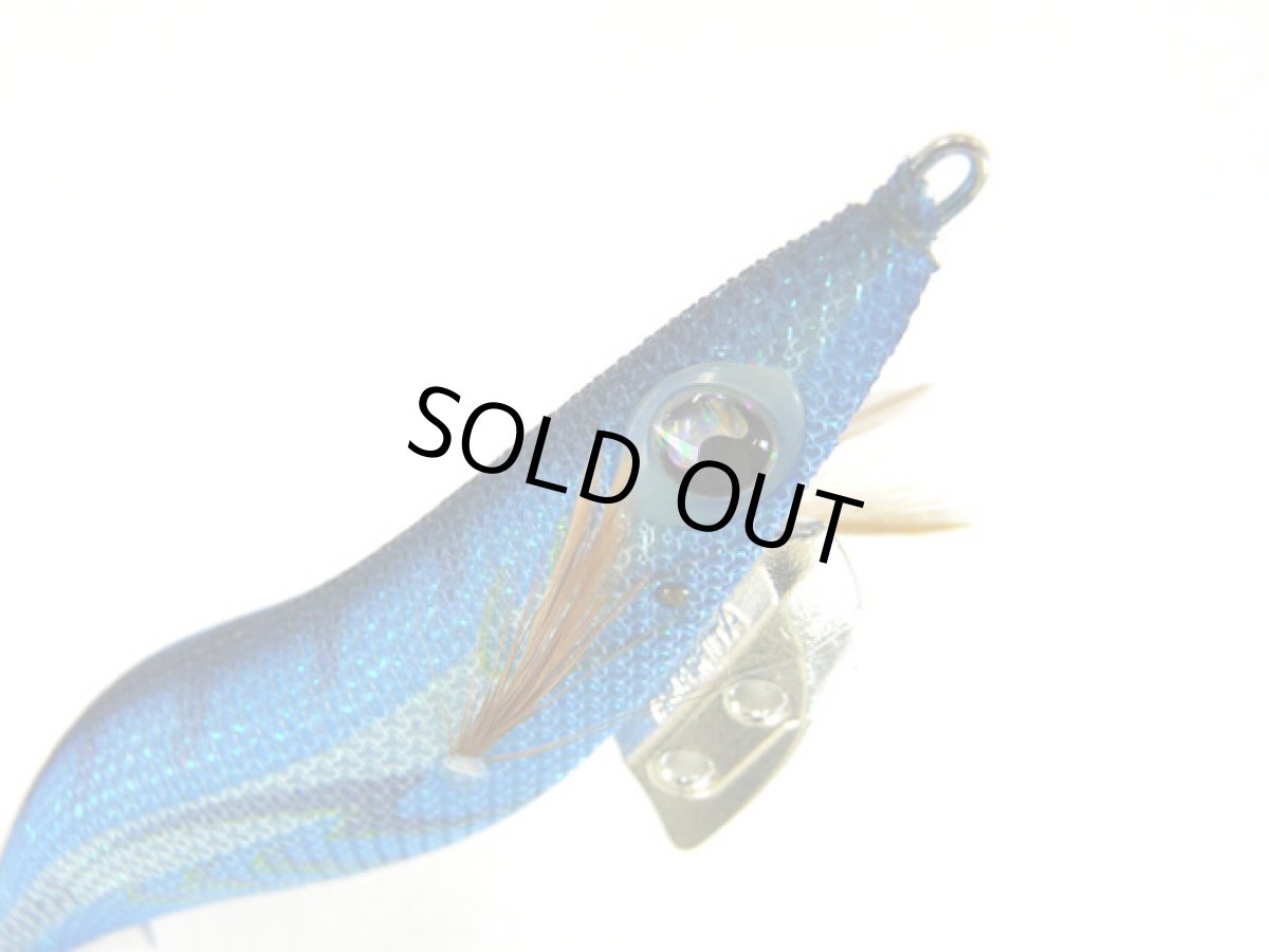 画像1: ヤマシタ(YAMASHITA)☆エギ王K 3.5号 053 ウルトラマリン (1)