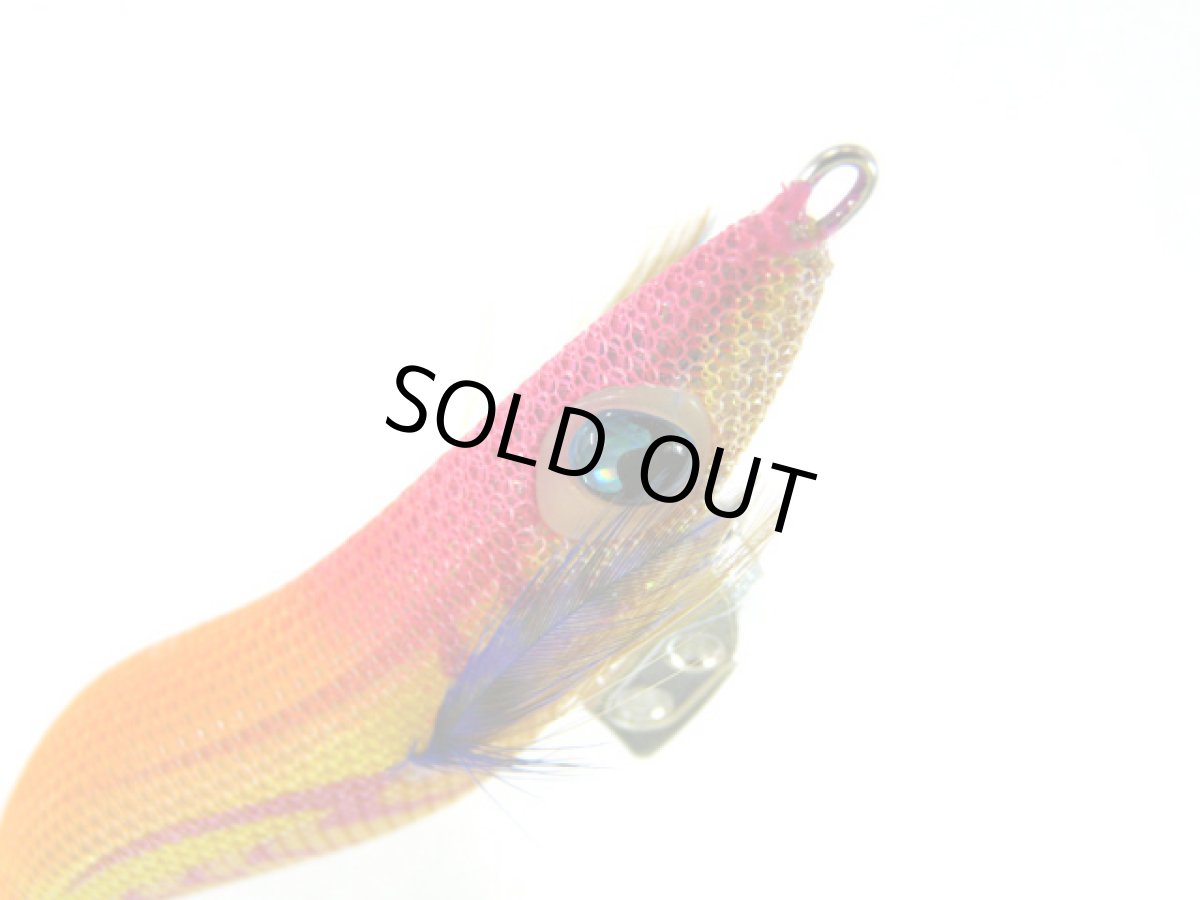 画像1: ヤマシタ(YAMASHITA)☆エギ王K 4.0号S 025 オラオラマンゴー (1)