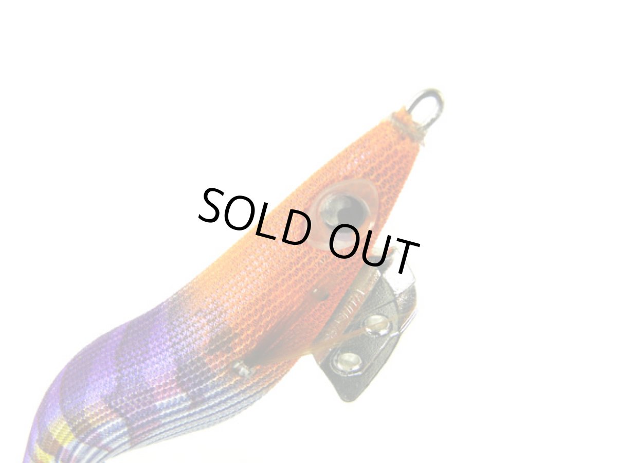 画像1: ヤマシタ(YAMASHITA)☆エギ王K 3.0号 Z007 オレンジパープル (1)