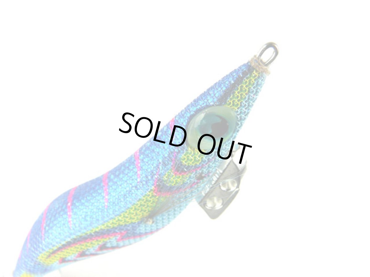 画像1: ヤマシタ(YAMASHITA)☆エギ王K 3.5号S 086 ドキドキマリン (1)