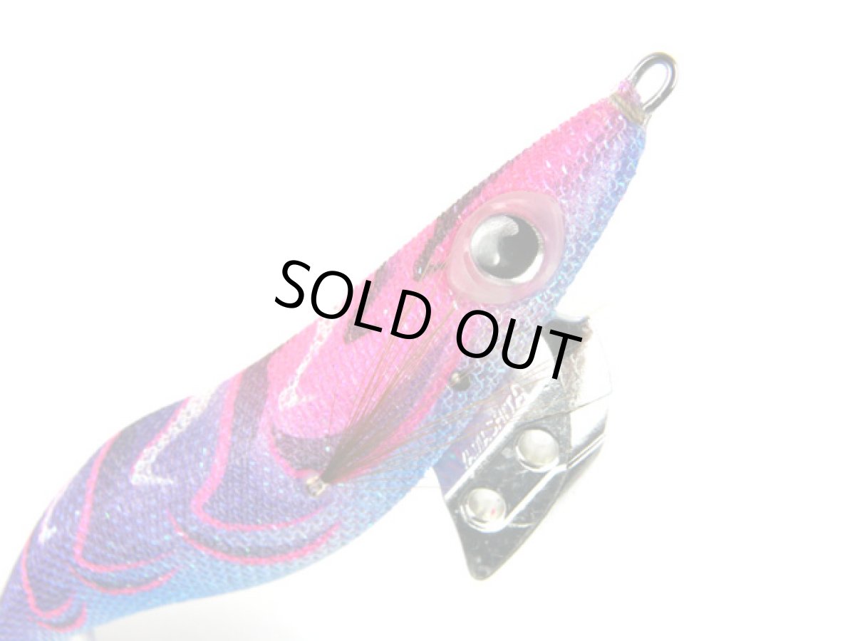 画像1: ヤマシタ(YAMASHITA)☆エギ王K 3.5号 092 ディープストライク (1)