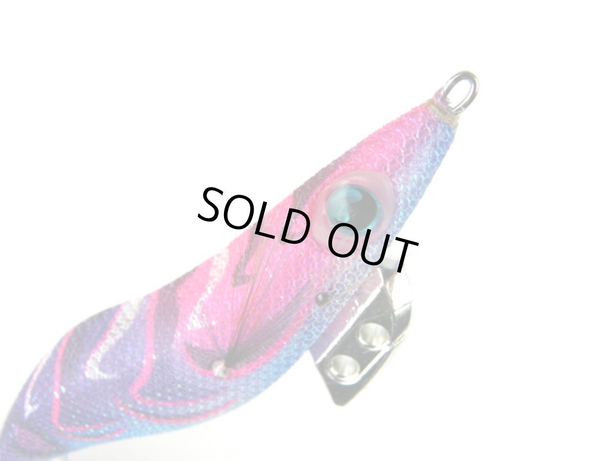 画像1: ヤマシタ(YAMASHITA)☆エギ王K 3.5号S 092 ディープストライク (1)