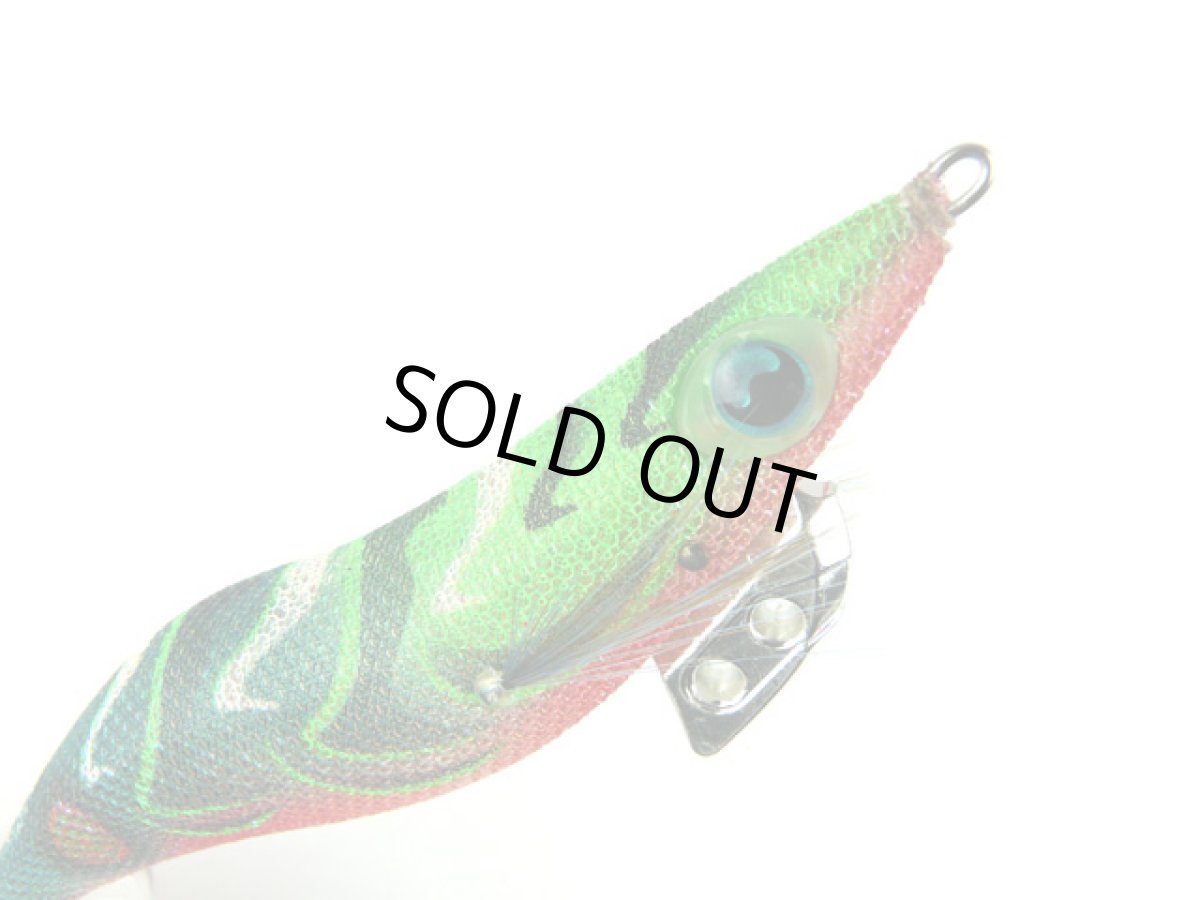 画像1: ヤマシタ(YAMASHITA)☆エギ王K 3.5号S 094 メラメラパロット (1)