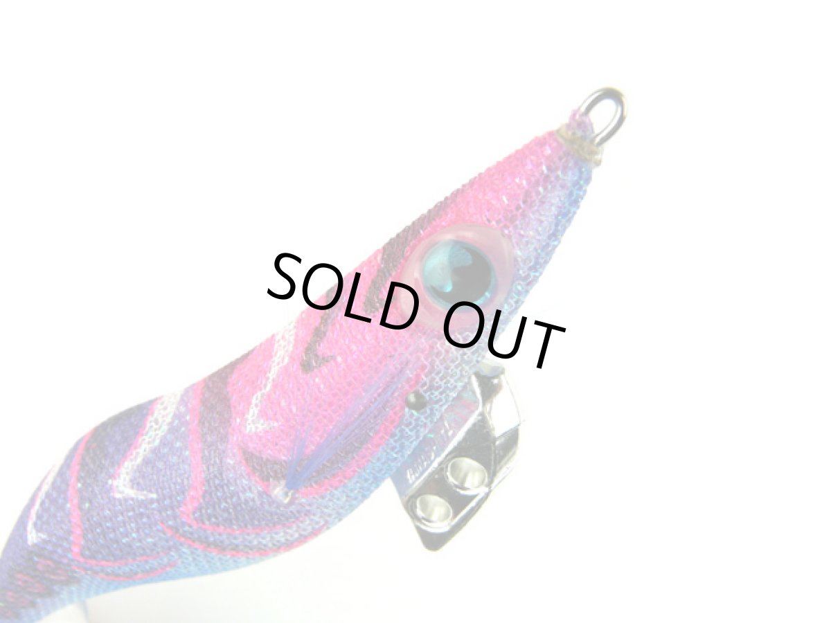 画像1: ヤマシタ(YAMASHITA)☆エギ王K 3.5号SS 092 ディープストライク (1)