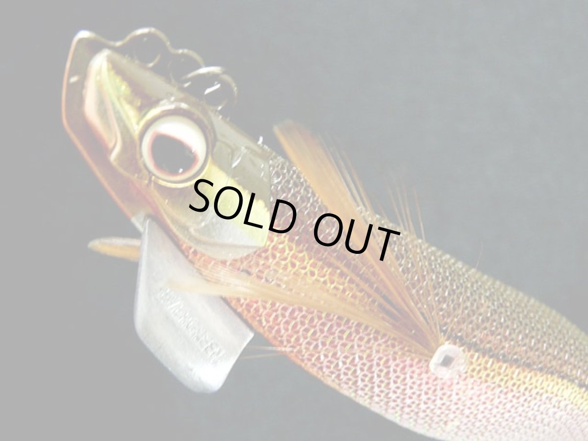 画像1: エバーグリーン(EVERGREEN)☆ドリフト番長 3.5号 オリーブ・アジ・赤 (1)